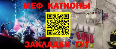 PSILOCYBIN Пенза