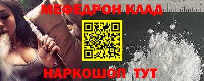 герыч Обь