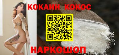 mix Партизанск