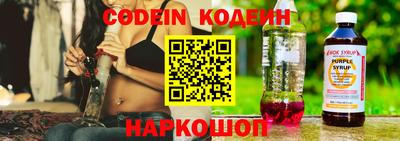 кокс Нягань