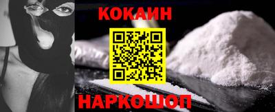PSILOCYBIN Пенза