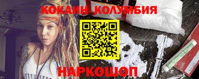 герыч Обь