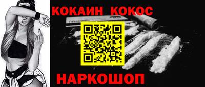 mix Партизанск