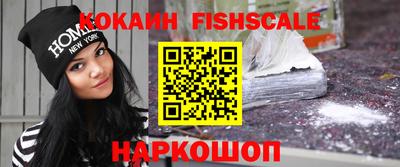 кокс Нягань