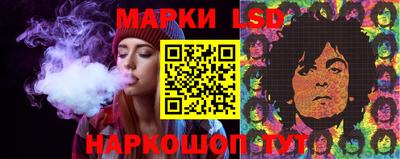 герыч Обь