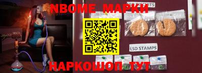mdma Обнинск