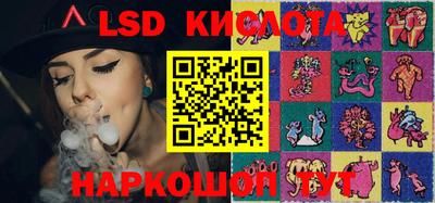 кокс Нягань
