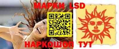 mix Партизанск