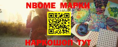 кокс Нягань