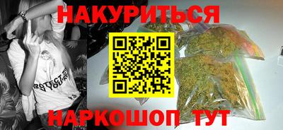 кокс Нягань