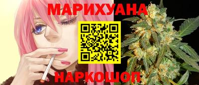 герыч Обь