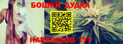 таблы Первоуральск