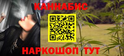 mdma Обнинск