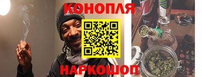 кокс Нягань