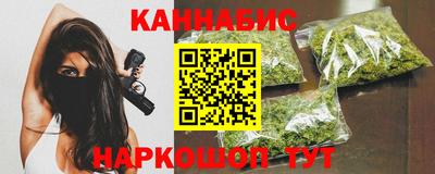 mix Партизанск