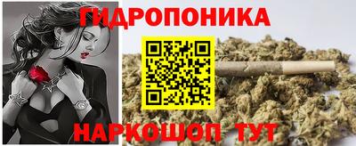 mdma Обнинск