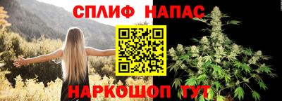 PSILOCYBIN Пенза
