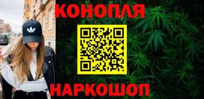 таблы Первоуральск