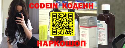 mdma Обнинск