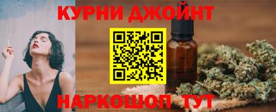 mdma Обнинск