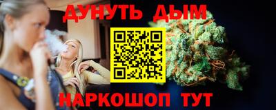 mix Партизанск