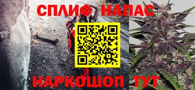 кокс Нягань
