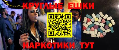 герыч Обь