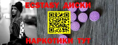 PSILOCYBIN Пенза