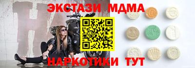 герыч Обь