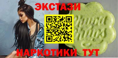 герыч Обь