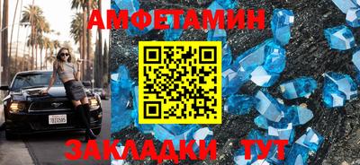 герыч Обь