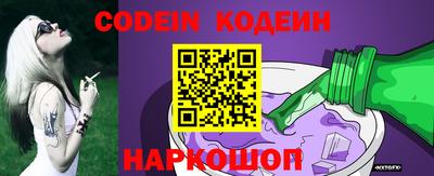 кокс Нягань