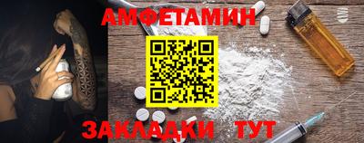 кокс Нягань