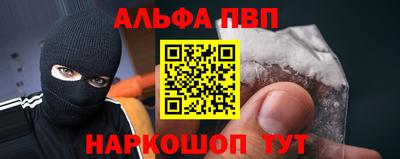 mdma Обнинск