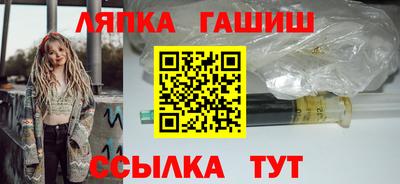PSILOCYBIN Пенза