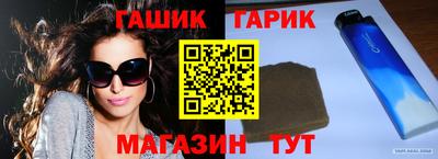 кокс Нягань