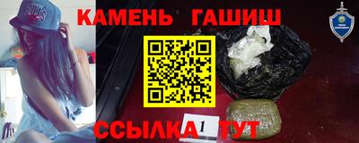 mdma Обнинск
